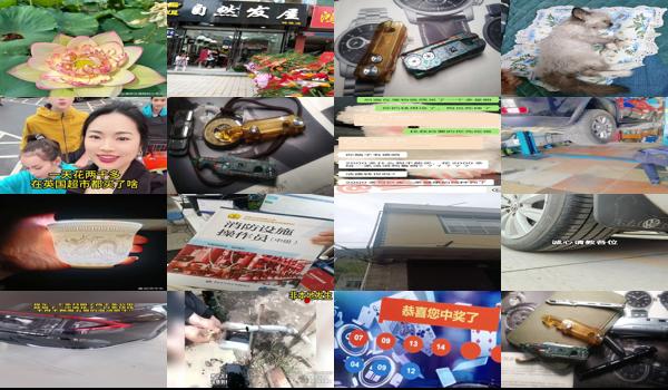 汕头取环花了两千多块钱 - 汕头取环花了两千多