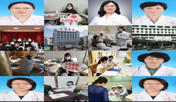 在汕头四医院检查妇科好吗多少钱 - 在汕头四医院检查妇科好吗