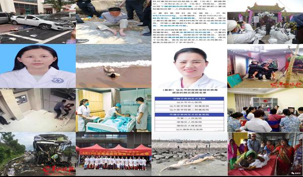 汕头妇科炎症会死人吗现在 - 汕头妇科炎症会死人吗