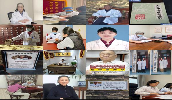 汕头调理妇科的老中医推荐 - 汕头调理妇科的老中医
